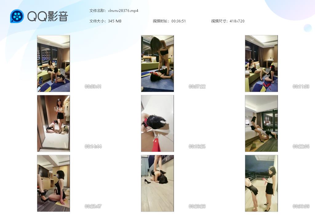 女女夏芙S调教小三跪舔玉足溜狗羞辱虐乳打屁股惩罚在线视频-字母网社区