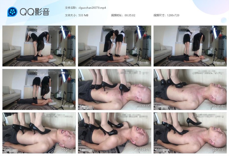 xlguochan28379.jpg