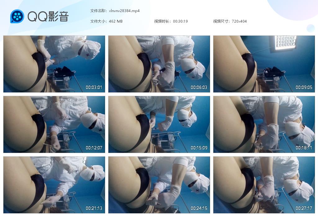 女女_医疗调教女奴打针虐奴语言羞辱视频下载-字母网社区