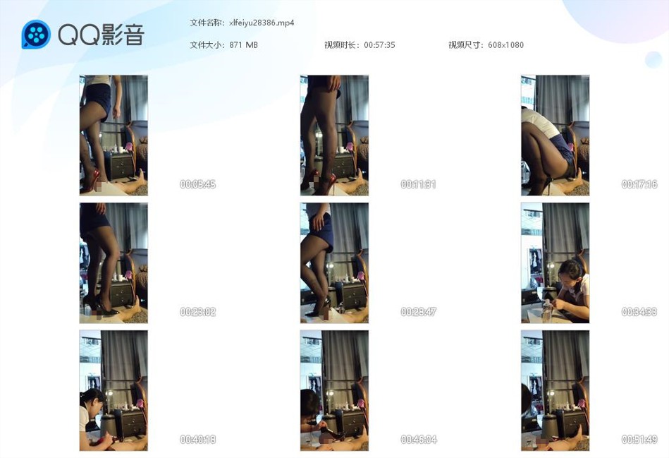 xlfeiyu28386.jpg