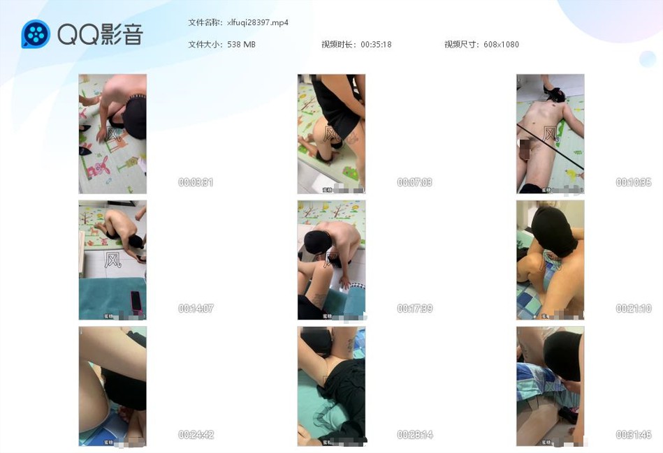蜜糖夫妻主调教贱奴_打耳光高跟踩手指骑马口舌舔高跟视频下载-字母网社区