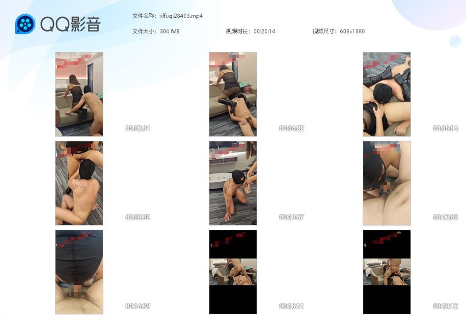 陌影夫妻主调教性奴_口舌舔阴舔肛侍候男女主人爱爱视频下载-字母网社区
