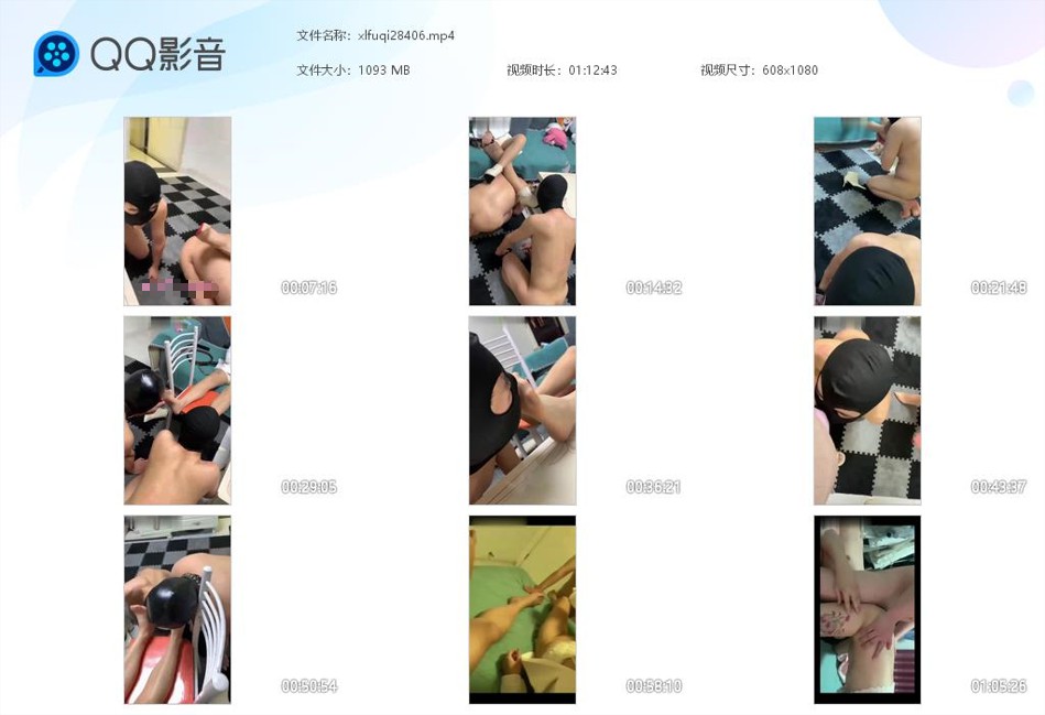 蜜糖夫妻主调教双奴_跪舔高跟玉足喝洗脚水口舌舔阴视频下载-字母网社区