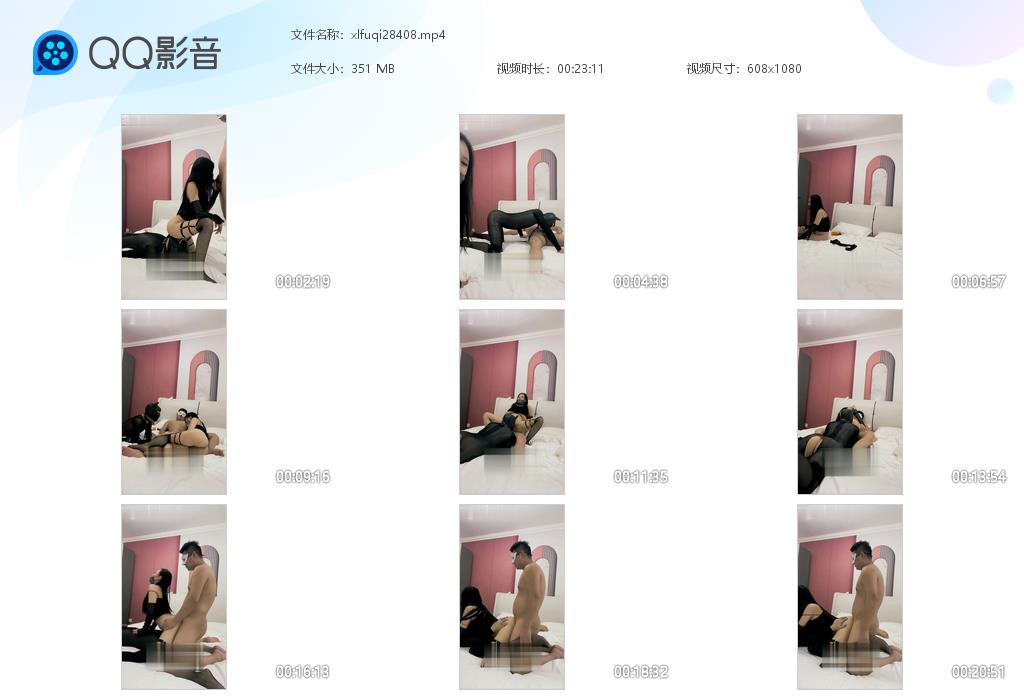 罗夫夫妻主调教贱奴_口舌舔阴舔肛侍候主人爱爱语言视频下载-字母网社区