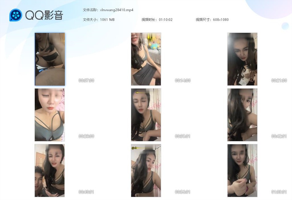 xlnvwang28410.jpg