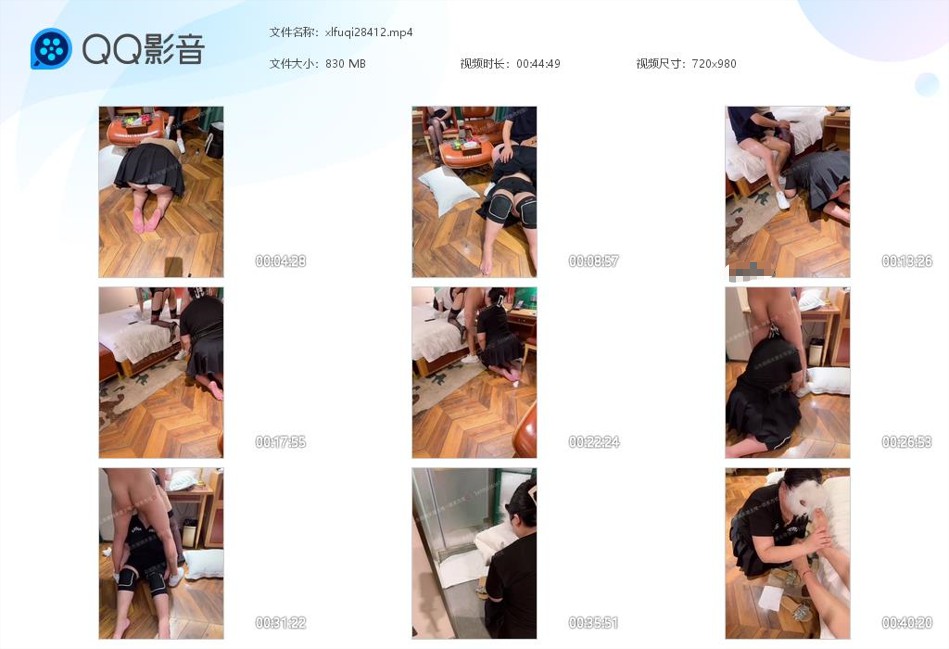 魔歇夫妻主调教女奴_口舌舔阴舔肛侍候主人爱爱羞辱视频下载-字母网社区
