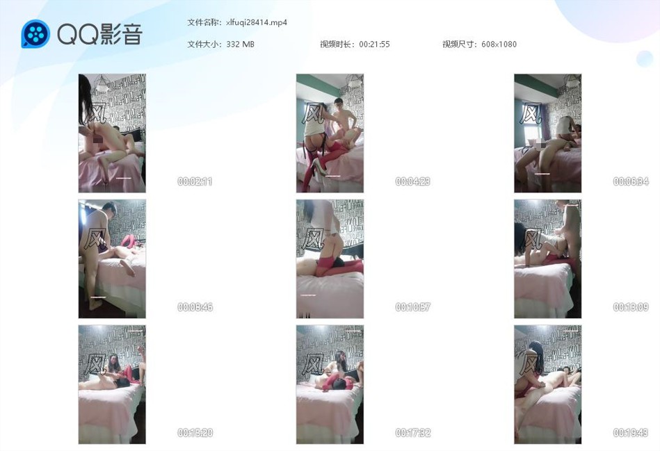 伊兮夫妻主四爱虐肛调教贱奴_口舌舔阴舔肛侍候主人视频下载-字母网社区