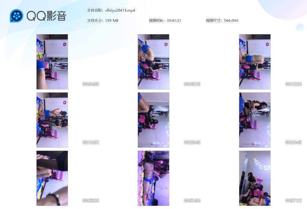 飞鱼女王捆绑调教贱狗_人肉坐椅黑丝玉足伸喉语言羞辱在线视频-字母网社区