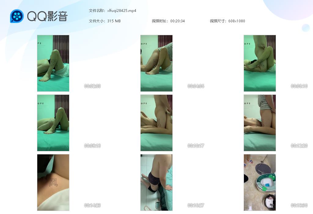 晚风夫妻主调教贱奴_口舌舔阴舔肛侍候主人爱爱圣水视频下载-字母网社区