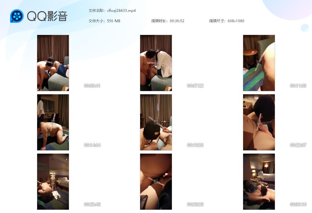 映雪夫妻主调教贱狗_掐乳头贞操锁虐阳玩弄狗JJ跪舔视频下载-字母网社区
