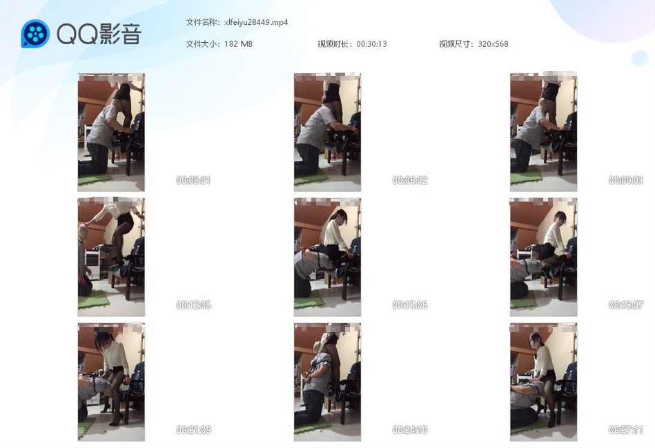 xlfeiyu28449.jpg