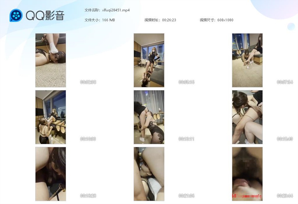 半梦夫妻主调教小母狗_跪舔棉袜玉足溜狗羞辱口舌舔阴视频下载-字母网社区