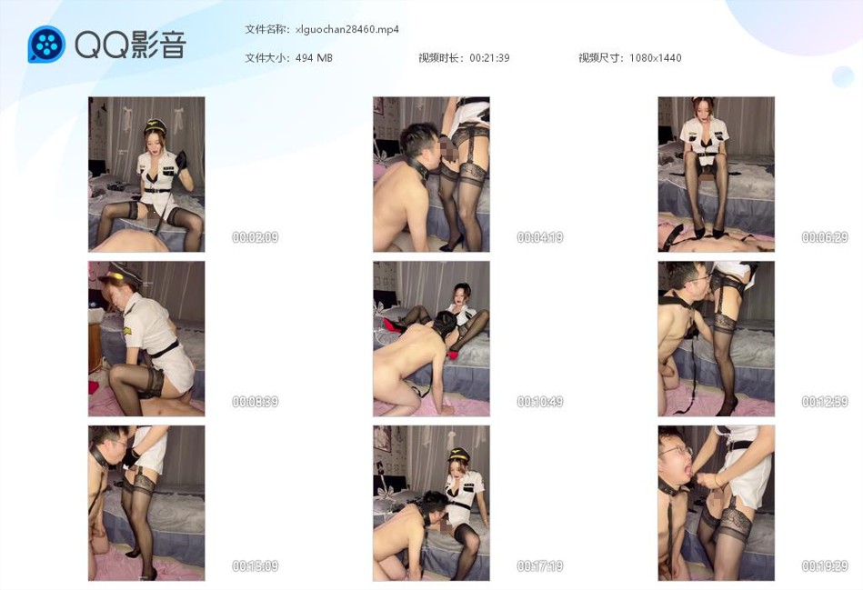 TS调教男奴_口舌侍候主人圣水赏赐视频下载-字母网社区