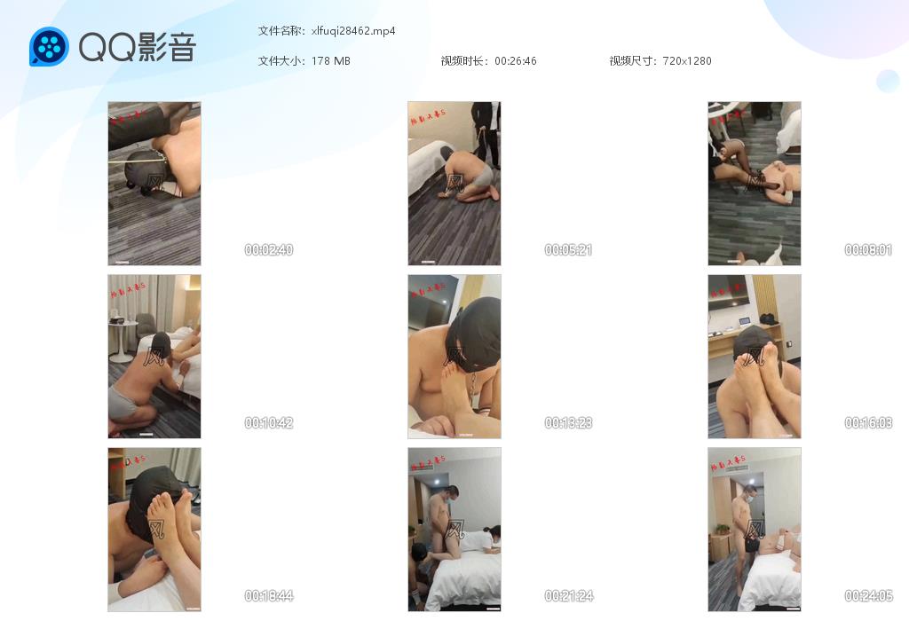陌影夫妻主玩狗_跪舔丝袜高跟玉足钻裆语言羞辱女主视频下载-字母网社区