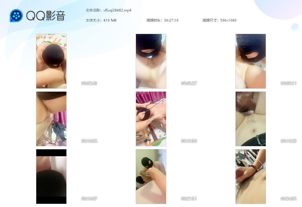 亚瑟夫妻主享受贱奴口舌服务_调教性奴侍候主人爱爱视频下载-字母网社区