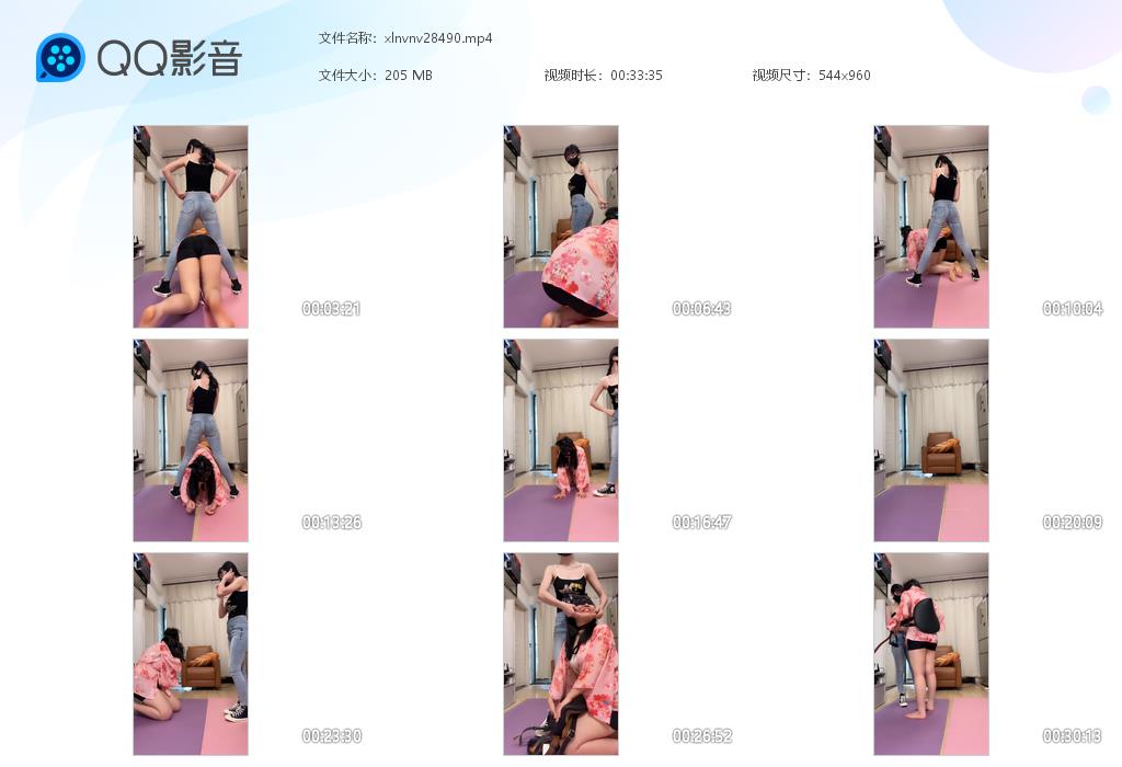 女女_女S羞辱调教女奴钻裆骑马闻主人屁股踩手指惩视频下载-字母网社区