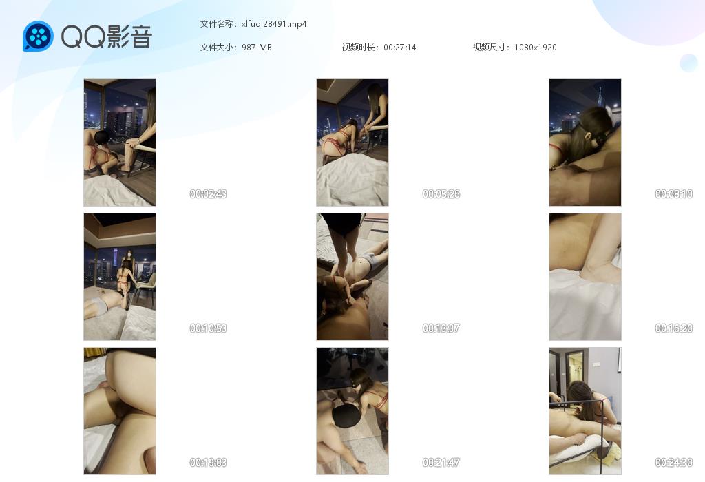 半梦夫妻主调教情侣奴_舔主人玉足口舌舔阴舔肛侍候视频下载-字母网社区
