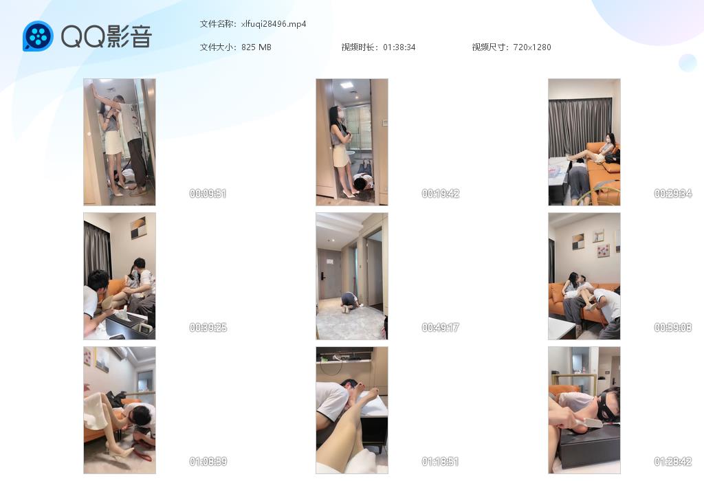 情侣主调教贱奴_跪舔高跟玉足吃脚皮暴力踩手指打耳光视频下载-字母网社区