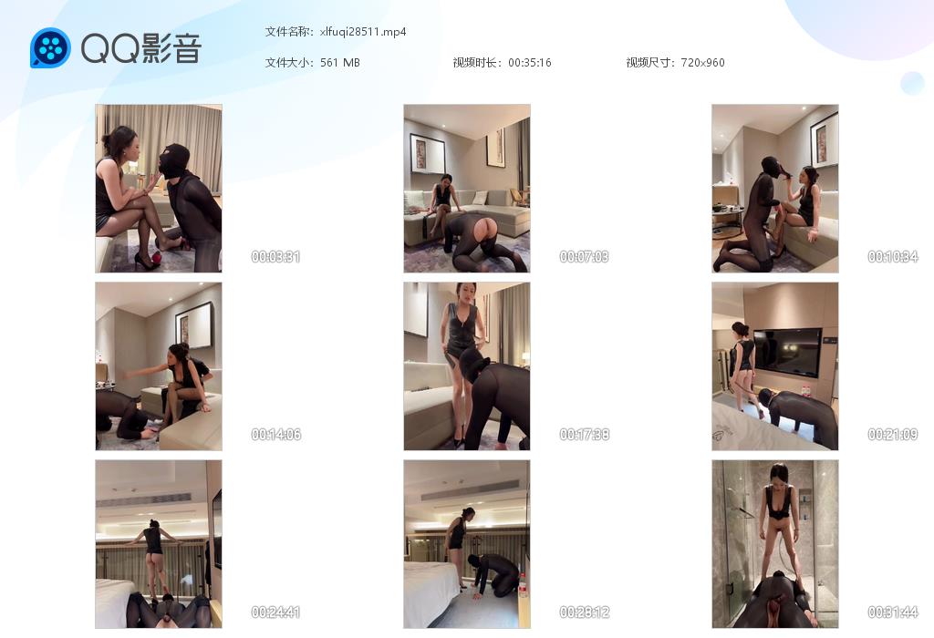 罗夫夫妻主调教贱奴_虐阳鞭打骑马溜狗羞辱踩手指圣水视频下载-字母网社区