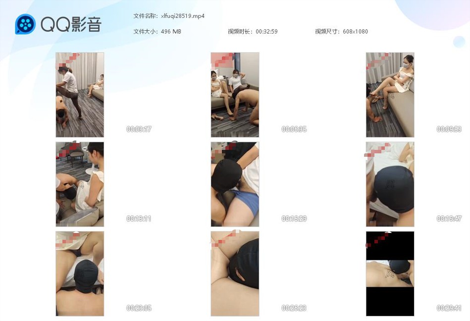陌影和密糖夫妻主调教贱奴_跪舔玉足钻裆羞辱口舌舔阴视频下载-字母网社区