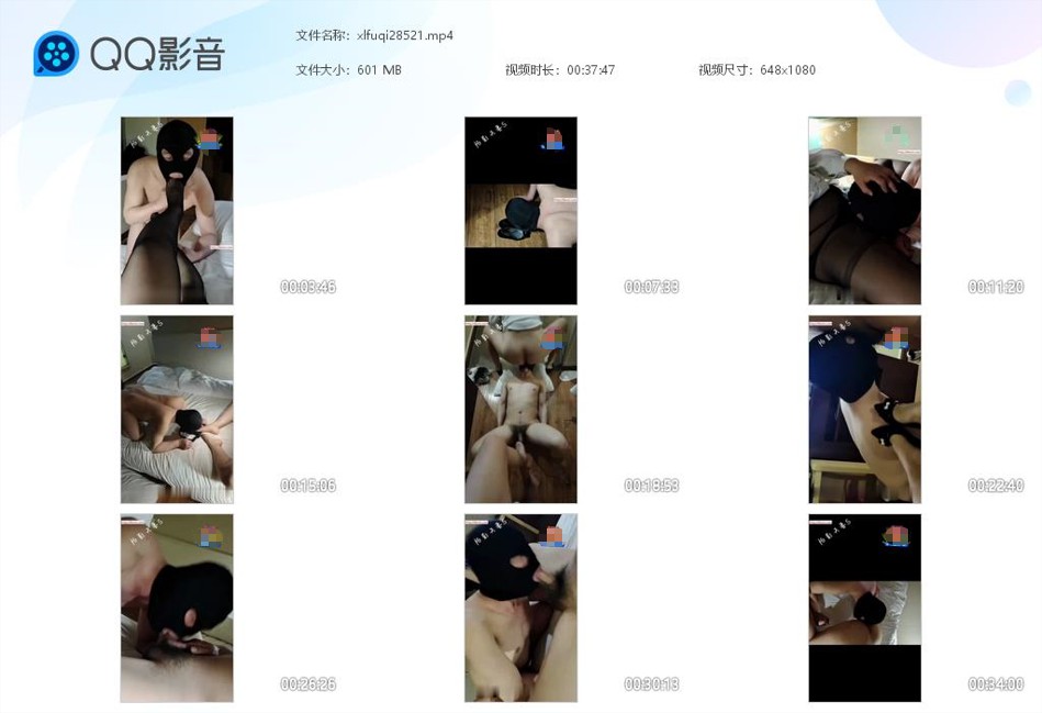 陌影夫妻主调教性奴_舔黑丝玉足口舌舔阴舔肛侍候主人视频下载-字母网社区