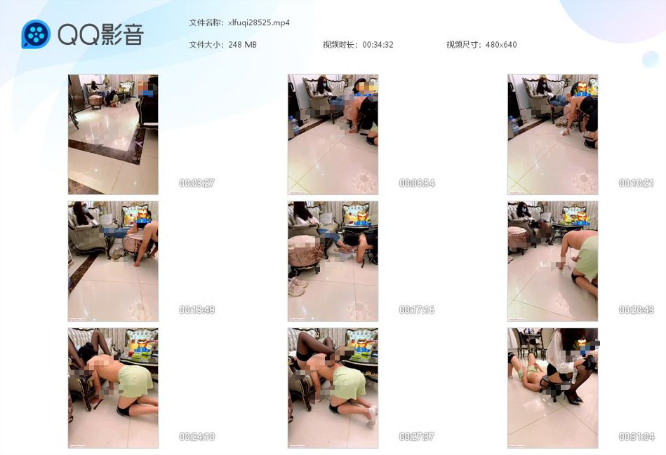 魔蝎夫妻主调教贱奴_跪舔玉足口舌侍候女主赏赐圣水视频下载-字母网社区