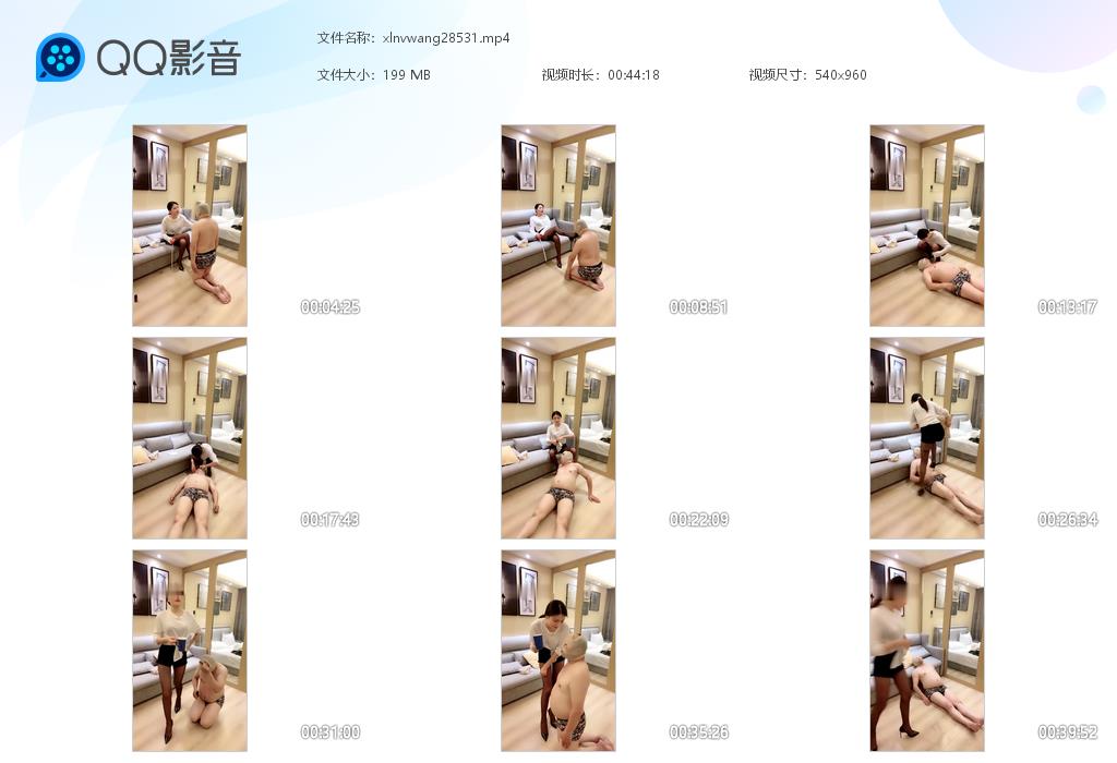 xlnvwang28531.jpg