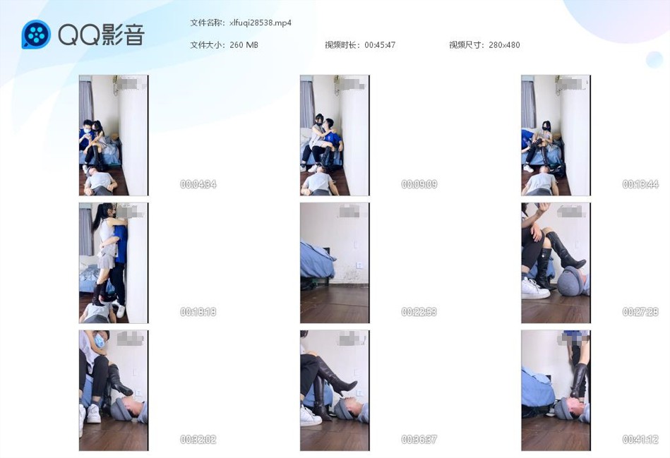 情侣主调教贱奴_目睹主人秀恩爱女主高跟踩踏M舔高跟视频下载-字母网社区