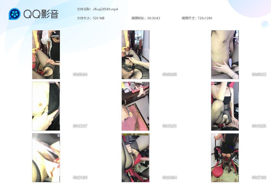星悦夫妻主调教骚母狗_全方面羞辱女奴在线视频-字母网社区