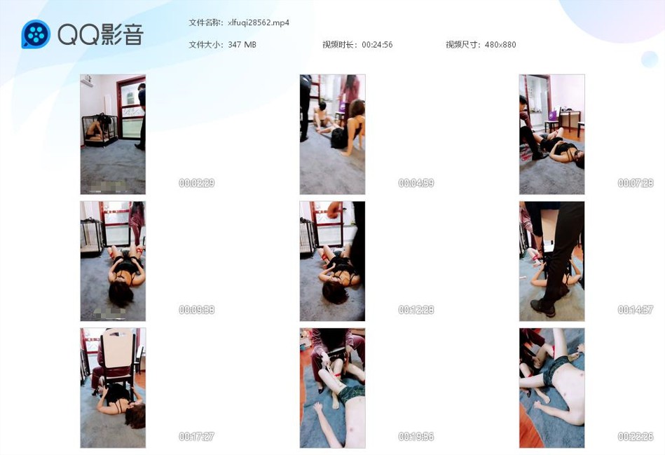 夫妻主羞辱玩弄男女贱狗_狗笼囚禁虐阳捆绑在线视频-字母网社区