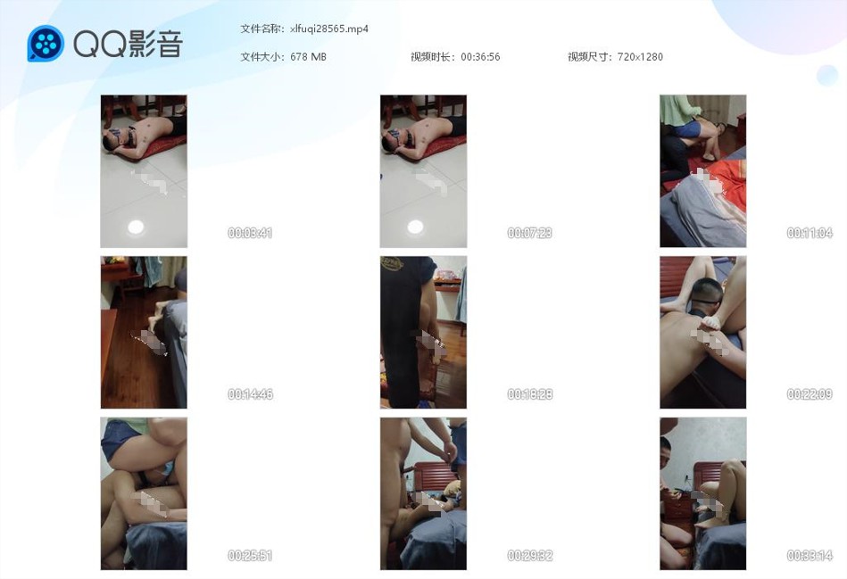 熙颜夫妻主调教家奴_骑马溜狗羞辱玉足玩弄狗JJ口舌视频下载-字母网社区