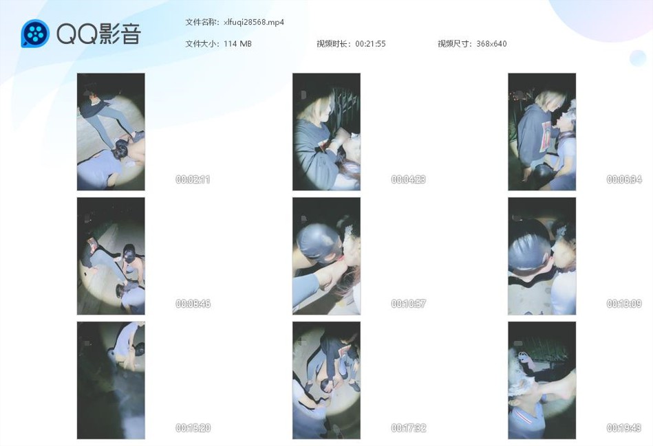 女主户外调教夫妻奴_骑马溜狗跪舔玉足语言羞辱视频下载-字母网社区