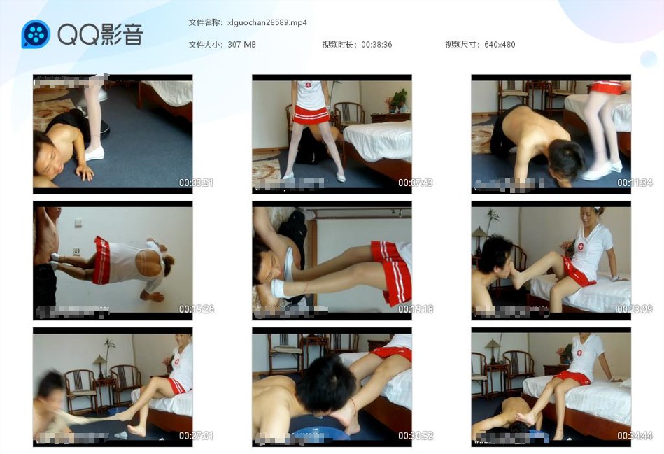 xlguochan28589.jpg