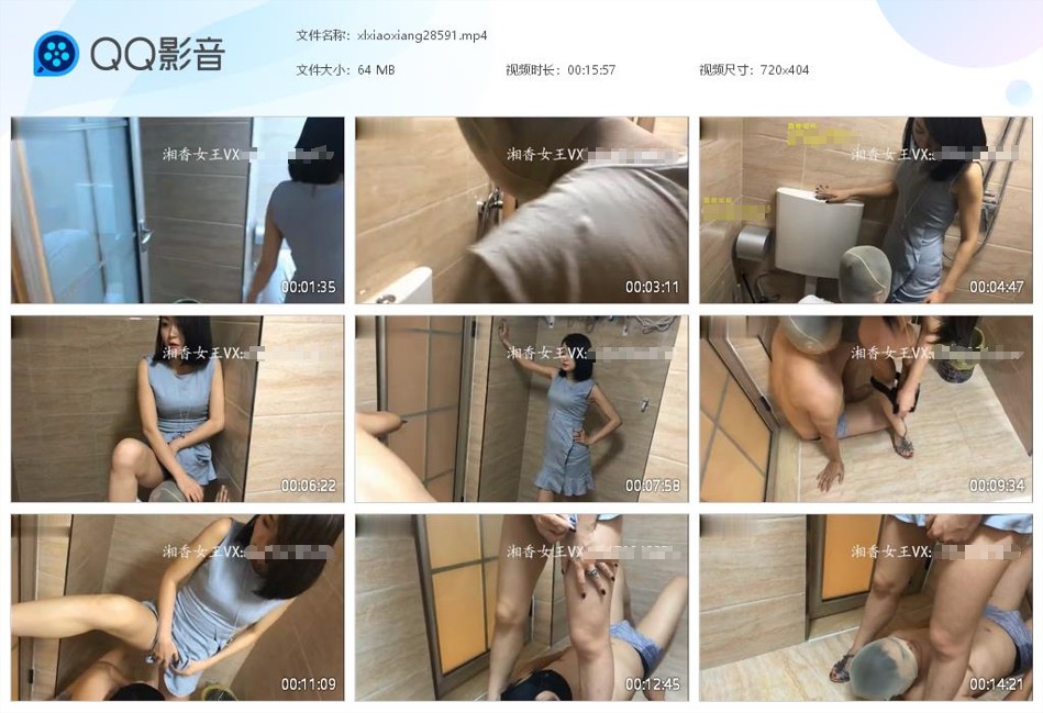 xlxiaoxiang28591.jpg
