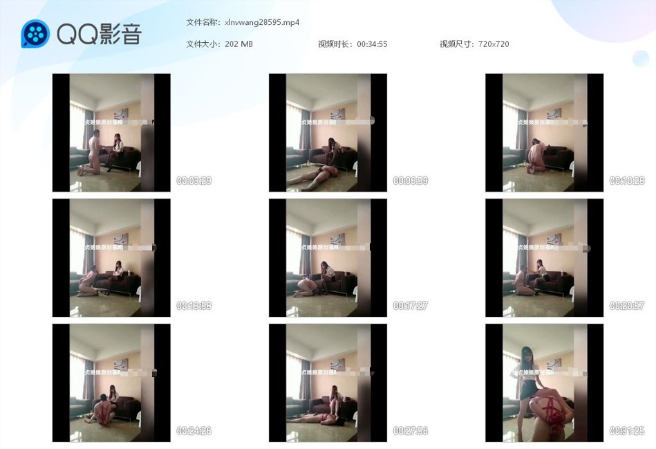 xlnvwang28595.jpg