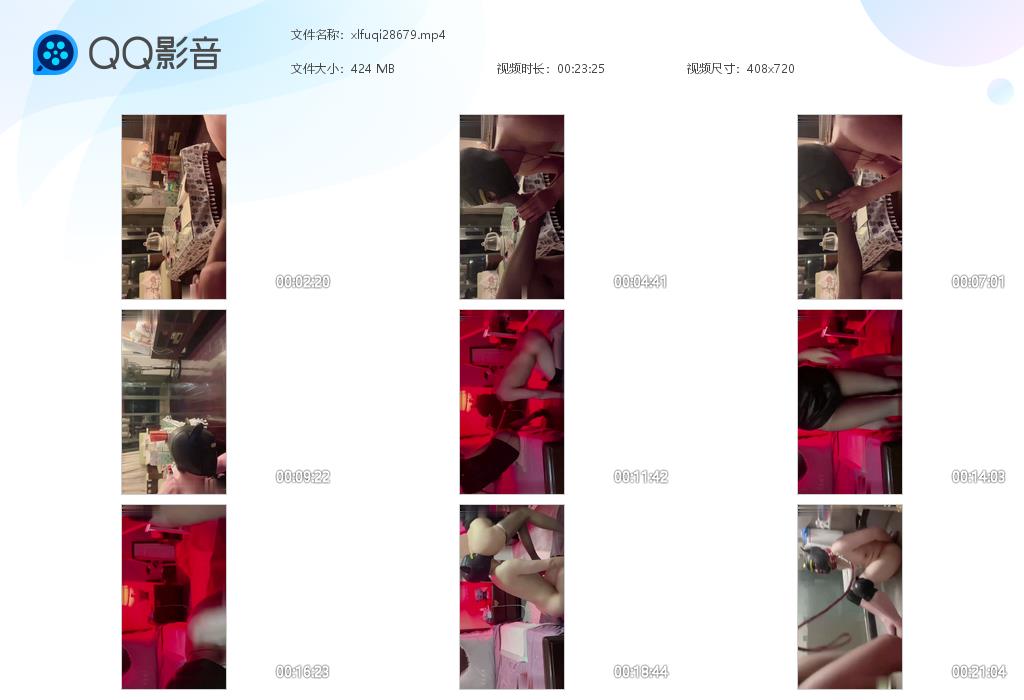 罗夫夫妻主调教狗奴_跪舔黑丝高跟骑马口舌舔阴舔肛清理在线视频-字母网社区