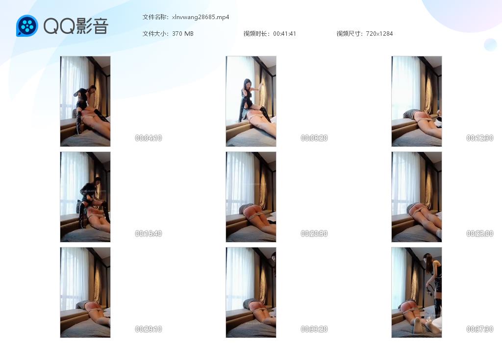 xlnvwang28685.jpg