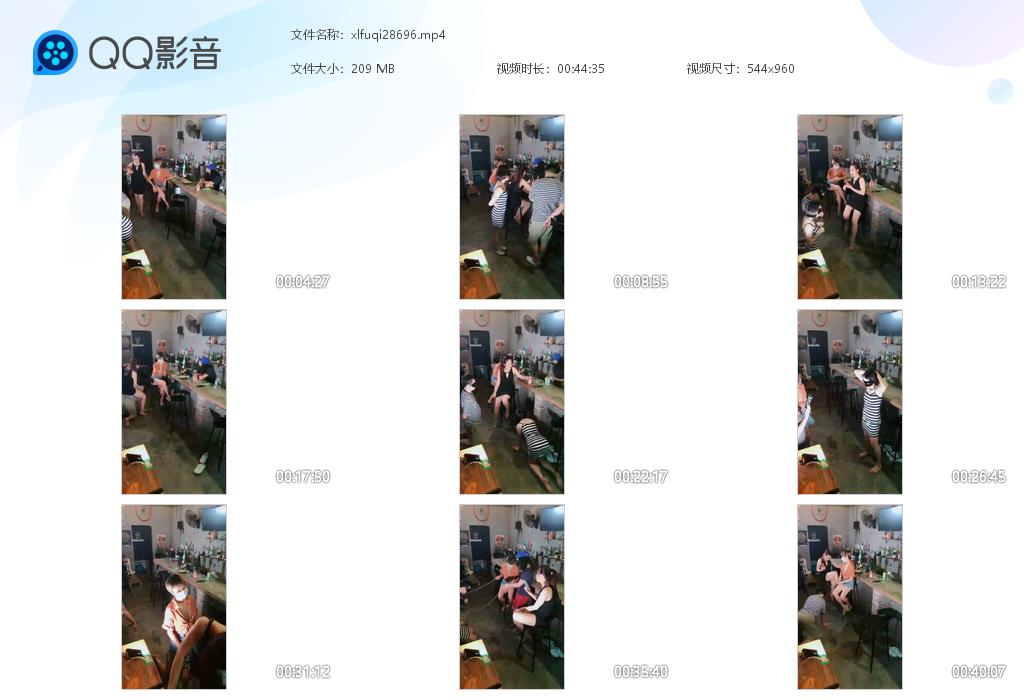 三S酒吧调教_玩弄夫妻奴语言挑逗羞辱骑乘遛狗视频下载-字母网社区