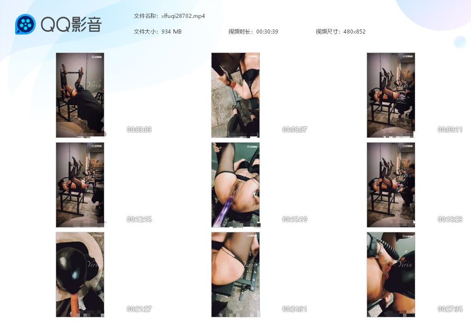 女女_女王调教夫妻奴炮机狂操女奴虐阴四爱虐肛男奴视频下载-字母网社区