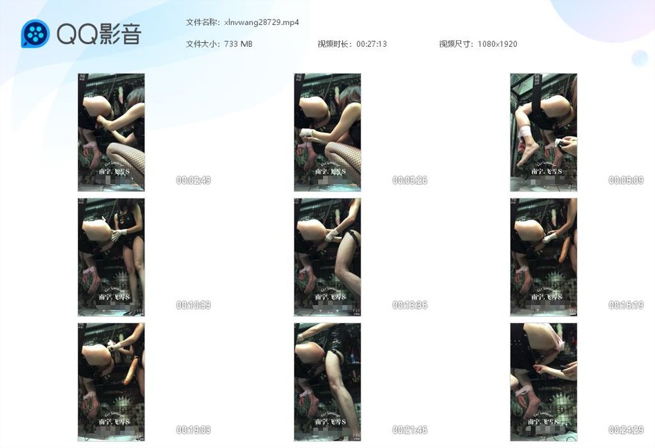 xlnvwang28729.jpg