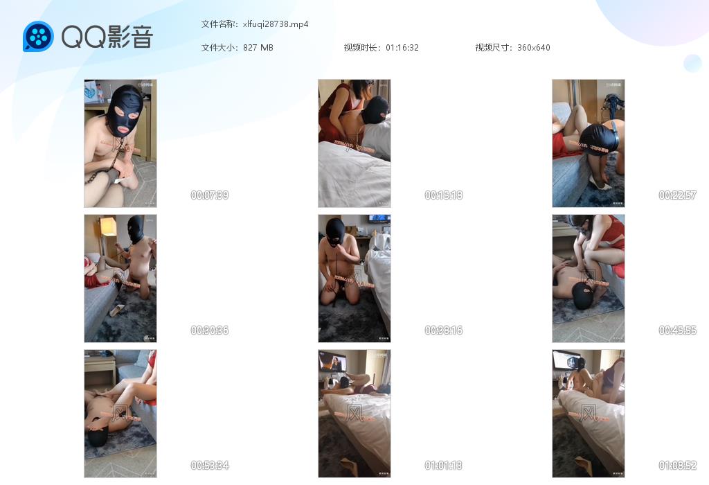 蚋雪夫妻主_调教贱奴跪舔黑丝玉足打耳光打屁股惩罚口舌视频下载-字母网社区