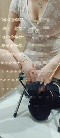 Models_月焱S薄纱睡裙厕椅赏黄金漏斗灌圣水视频下载插图3