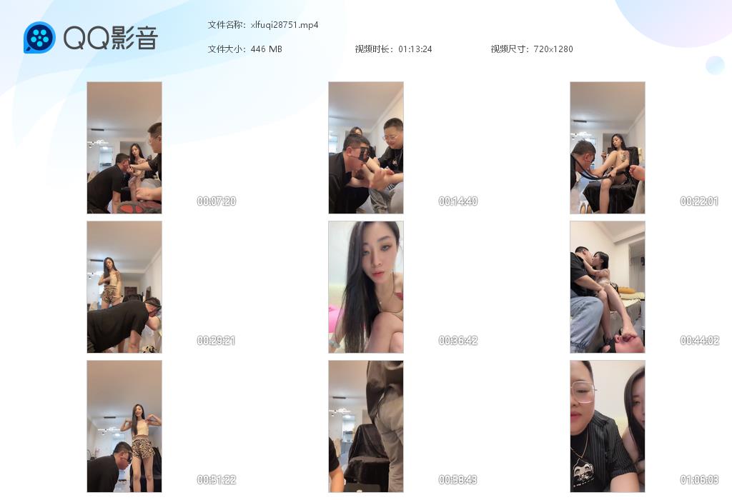 拉拉情侣主_生活化调教贱狗跪舔玉足鞭打耳光惩罚在线视频-字母网社区