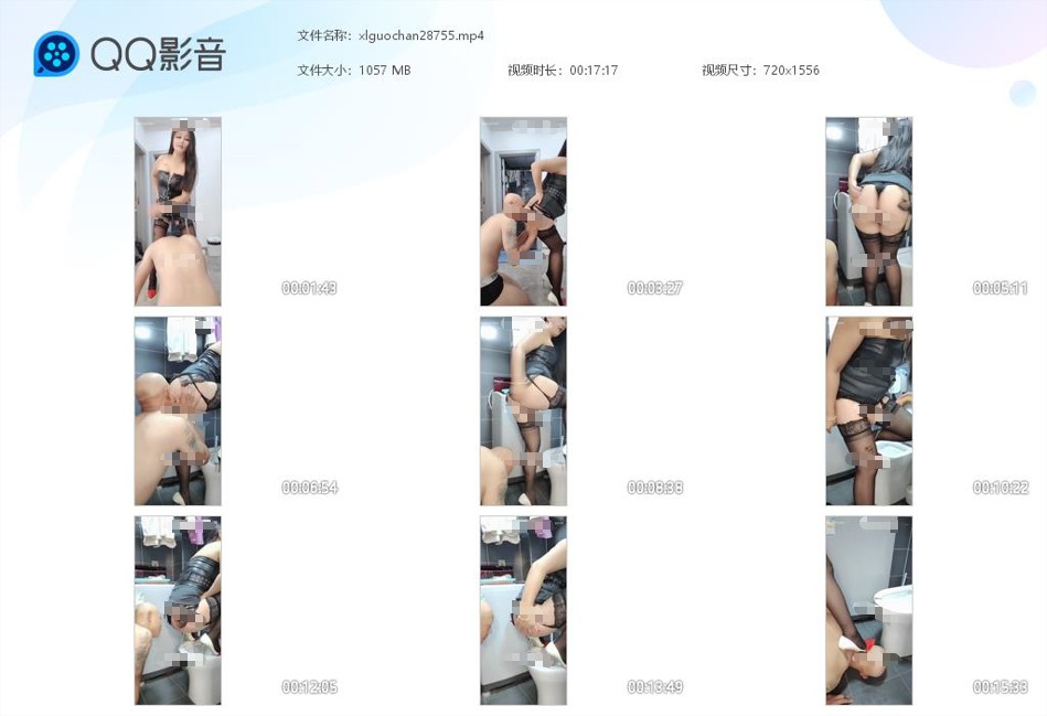 xlguochan28755.jpg