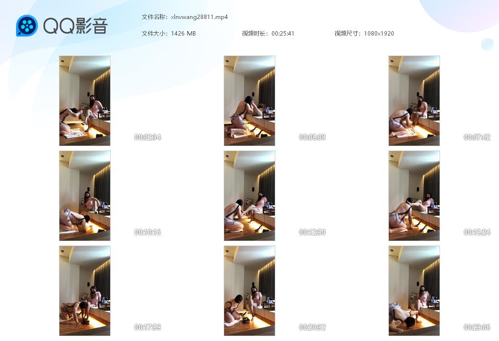 xlnvwang28811.jpg