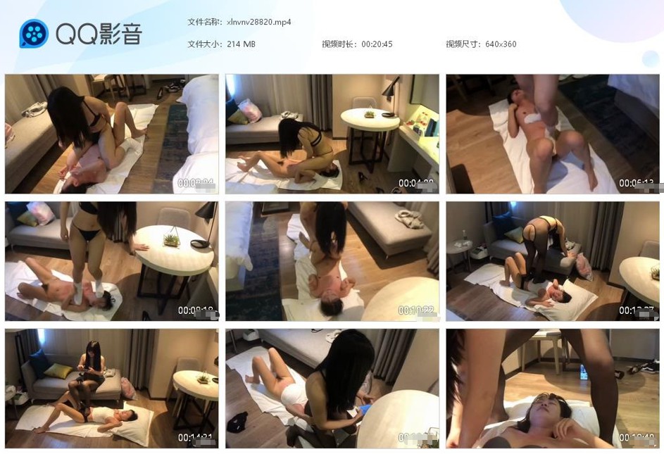 女女_女S调教玩弄小母狗踩踏踢阴口水赏赐打耳光惩罚在线视频-字母网社区