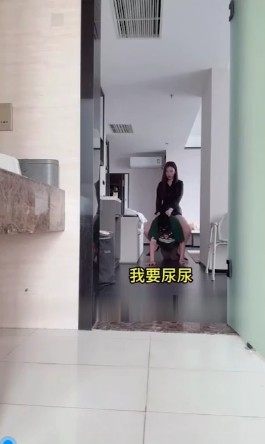 1080p_沈阳飒飒的丈夫被绿成奴完整版视频下载插图2