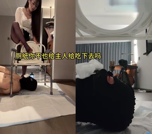 1080p_杭州瑶瑶主人的专属马桶轮流黄金如厕视频下载-字母网社区