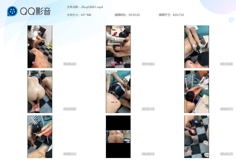 蜜糖夫妻主调教双狗_争着舔脚侍候主人耳光赏赐贱狗在线视频-字母网社区