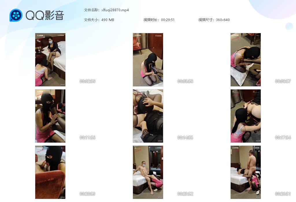 陌影夫妻S_调教女奴跪舔高跟黑丝玉足口舌舔阴舔肛侍候在线视频-字母网社区